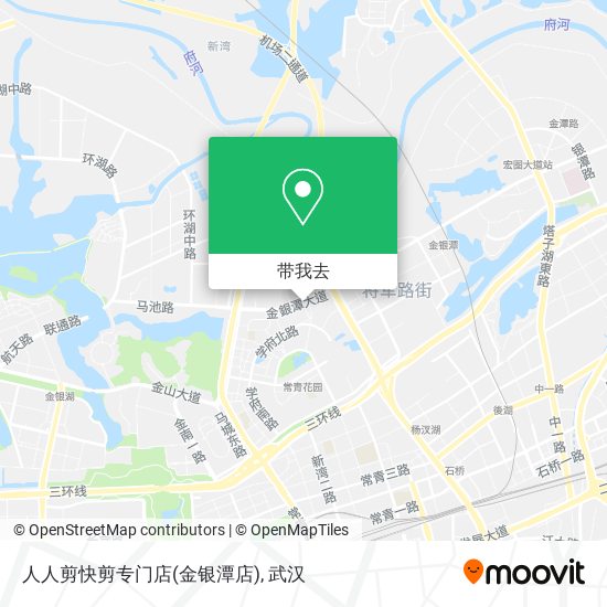 人人剪快剪专门店(金银潭店)地图