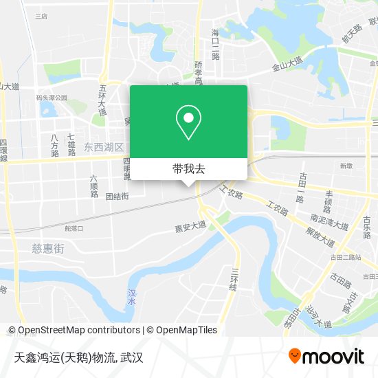 天鑫鸿运(天鹅)物流地图