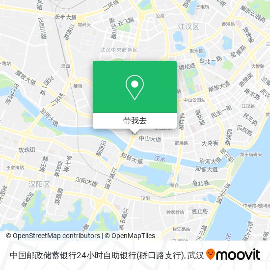 中国邮政储蓄银行24小时自助银行(硚口路支行)地图