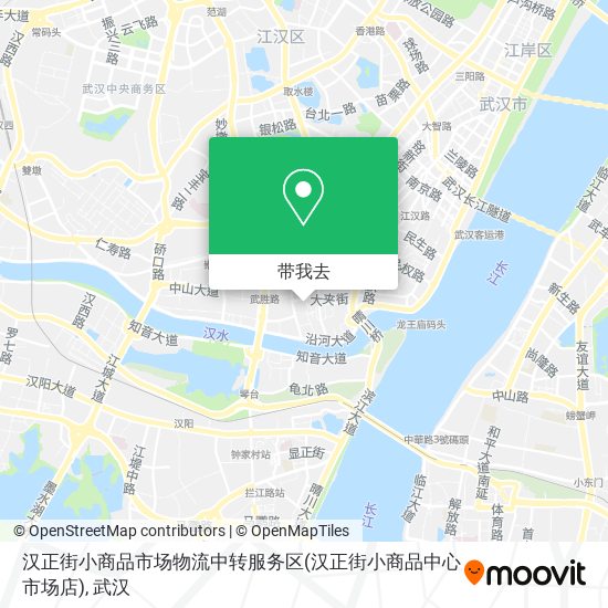 汉正街小商品市场物流中转服务区(汉正街小商品中心市场店)地图