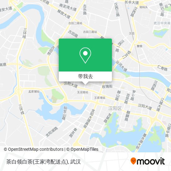 茶白领白茶(王家湾配送点)地图