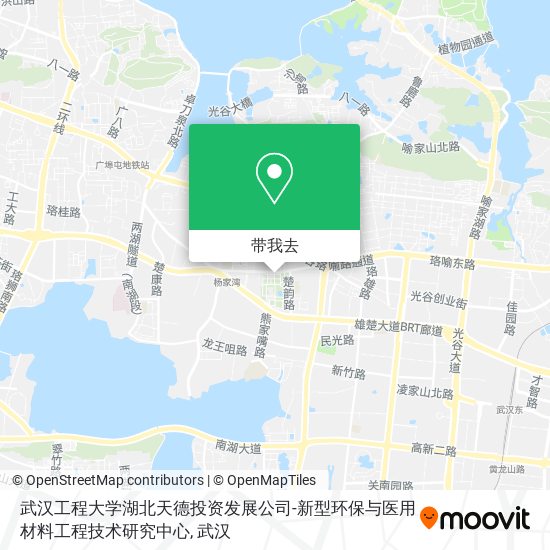 武汉工程大学湖北天德投资发展公司-新型环保与医用材料工程技术研究中心地图