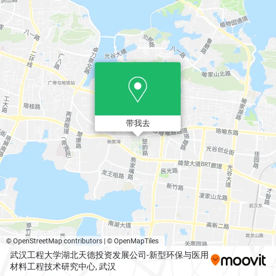 武汉工程大学湖北天德投资发展公司-新型环保与医用材料工程技术研究中心地图