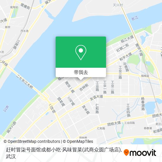 赶时冒柒号面馆成都小吃·风味冒菜(武商众圆广场店)地图