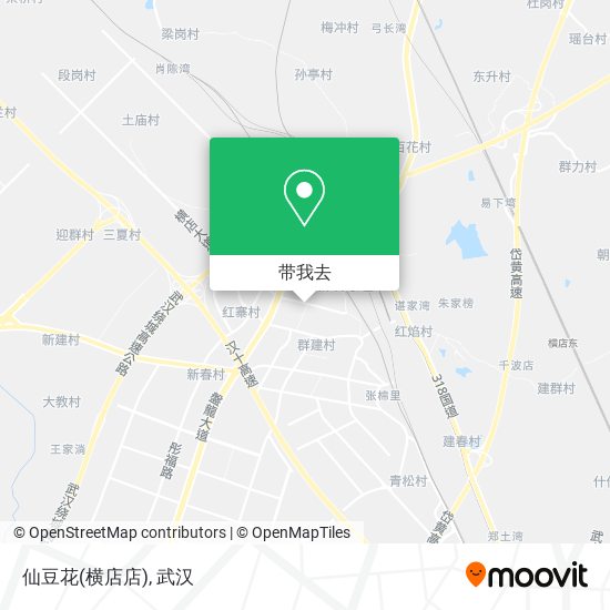 仙豆花(横店店)地图