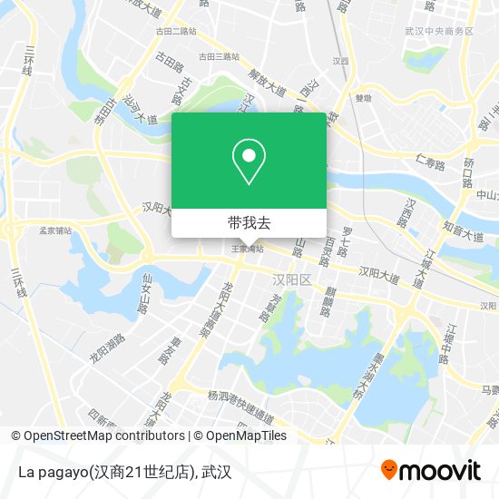 La pagayo(汉商21世纪店)地图