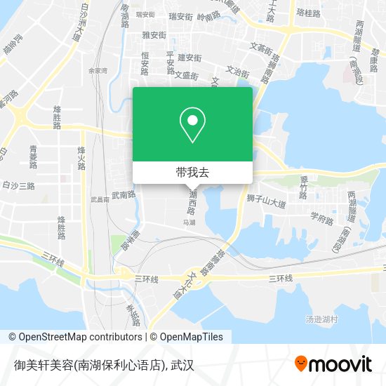 御美轩美容(南湖保利心语店)地图