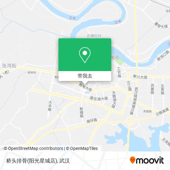 桥头排骨(阳光星城店)地图