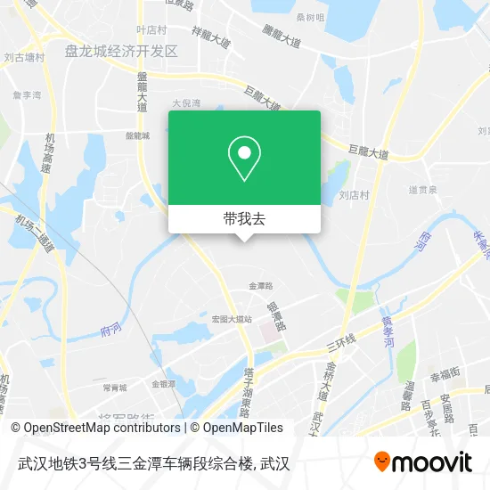 武汉地铁3号线三金潭车辆段综合楼地图