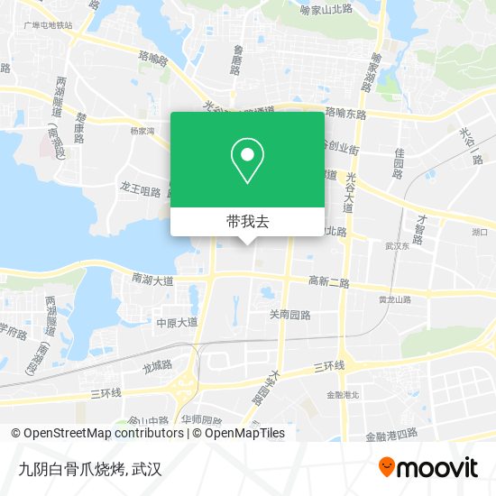 九阴白骨爪烧烤地图