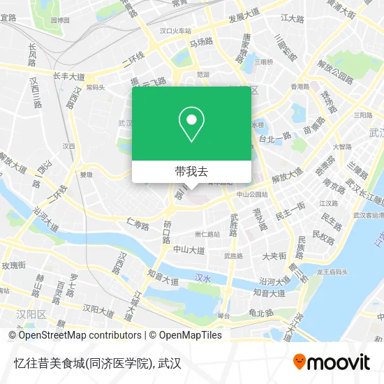 忆往昔美食城(同济医学院)地图