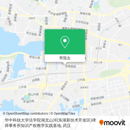 华中科技大学法学院湖北山河(东湖新技术开发区)律师事务所知识产权教学实践基地地图