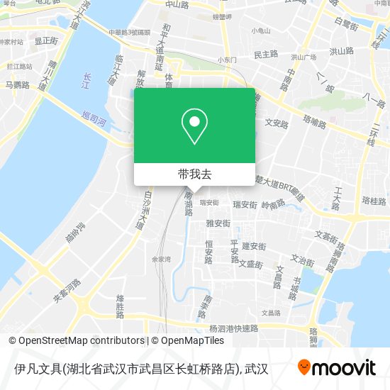 伊凡文具(湖北省武汉市武昌区长虹桥路店)地图