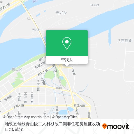 地铁五号线青山段工人村棚改二期非住宅房屋征收项目部地图