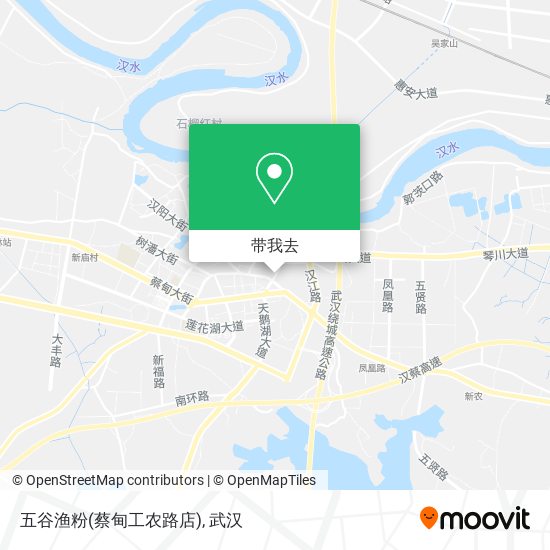 五谷渔粉(蔡甸工农路店)地图