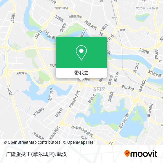 广隆蛋挞王(摩尔城店)地图