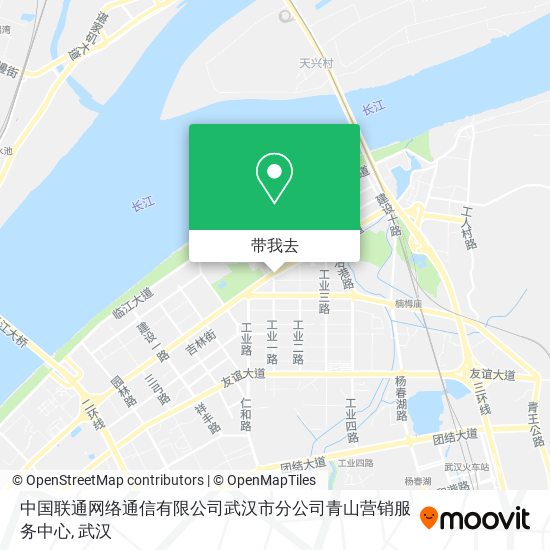 中国联通网络通信有限公司武汉市分公司青山营销服务中心地图