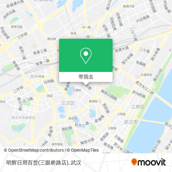 明辉日用百货(三眼桥路店)地图