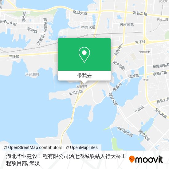 湖北华亚建设工程有限公司汤逊湖城铁站人行天桥工程项目部地图