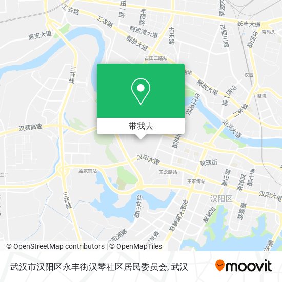 武汉市汉阳区永丰街汉琴社区居民委员会地图