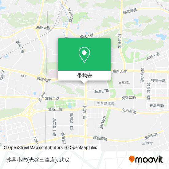 沙县小吃(光谷三路店)地图