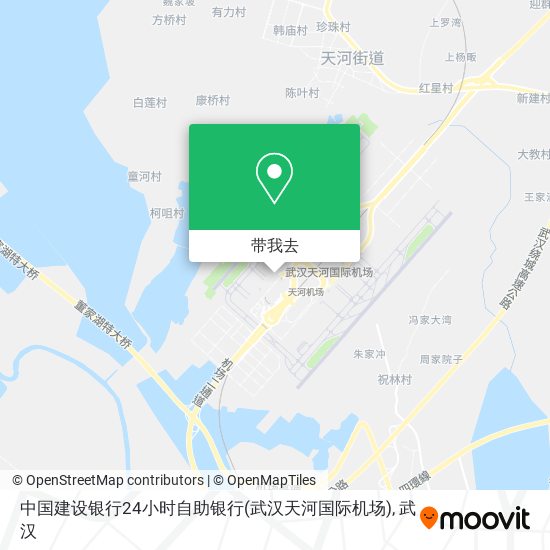 中国建设银行24小时自助银行(武汉天河国际机场)地图