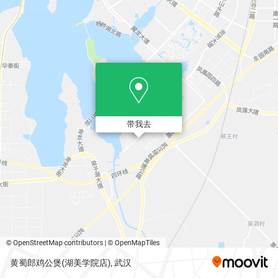 黄蜀郎鸡公煲(湖美学院店)地图