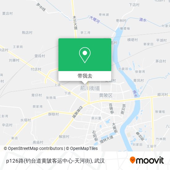 p126路(钓台道黄陂客运中心-天河街)地图
