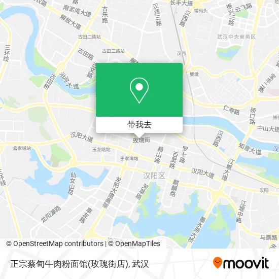 正宗蔡甸牛肉粉面馆(玫瑰街店)地图