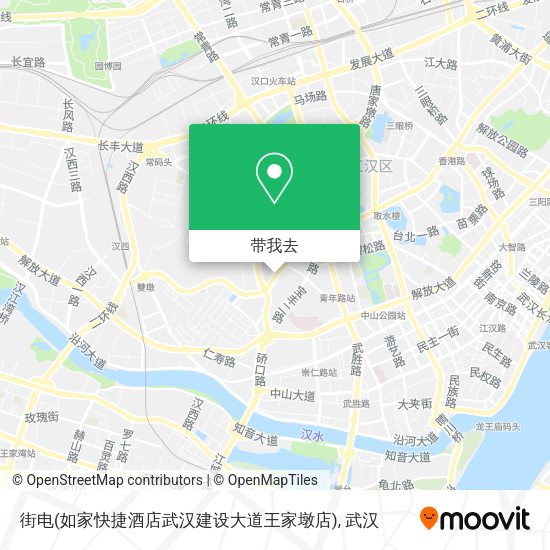 街电(如家快捷酒店武汉建设大道王家墩店)地图