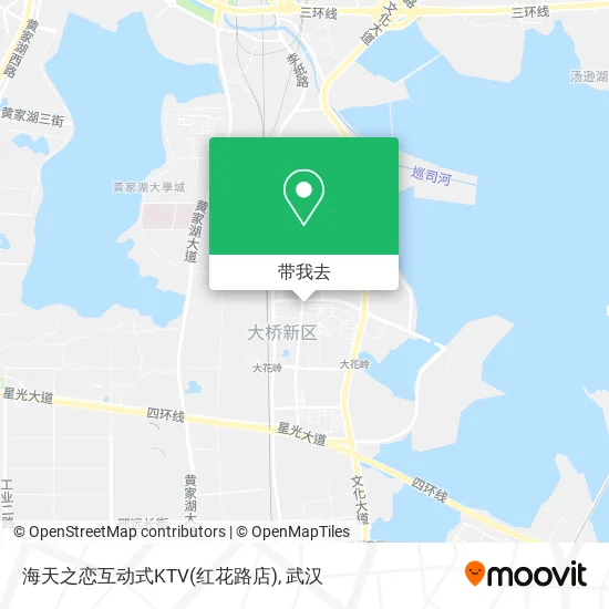 海天之恋互动式KTV(红花路店)地图