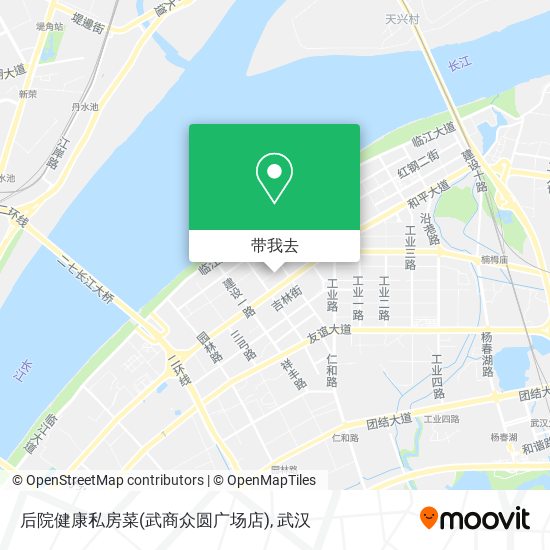 后院健康私房菜(武商众圆广场店)地图