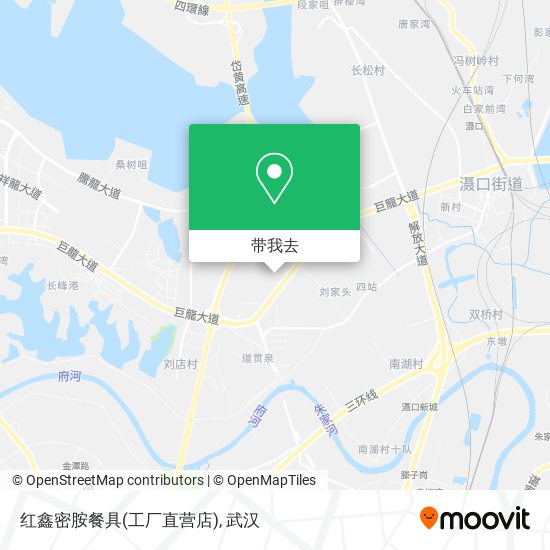 红鑫密胺餐具(工厂直营店)地图