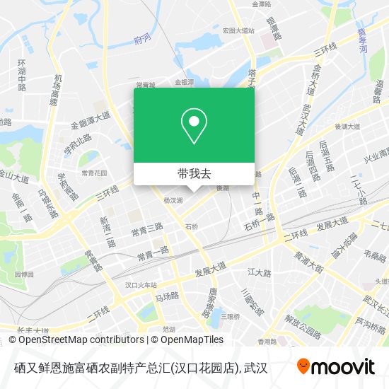 硒又鲜恩施富硒农副特产总汇(汉口花园店)地图