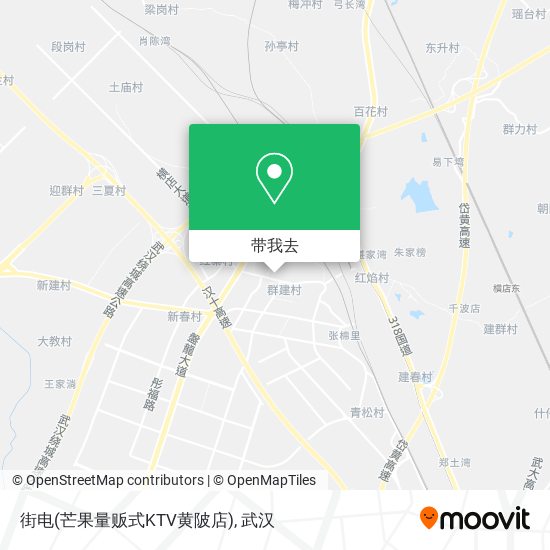 街电(芒果量贩式KTV黄陂店)地图