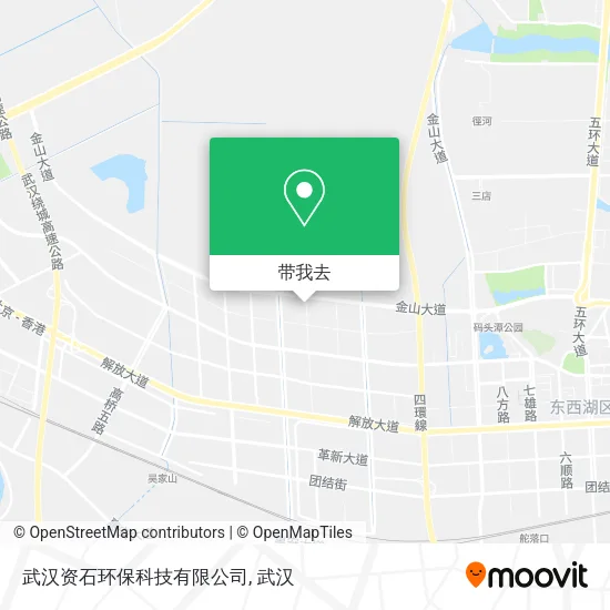 武汉资石环保科技有限公司地图