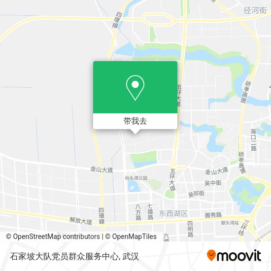 石家坡大队党员群众服务中心地图