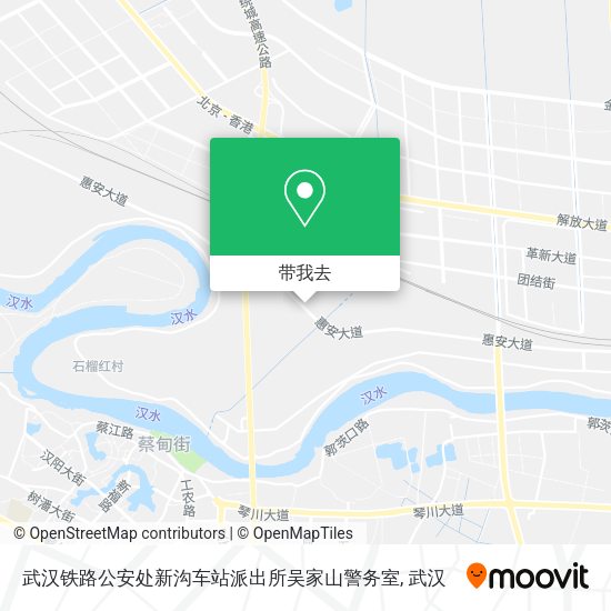 武汉铁路公安处新沟车站派出所吴家山警务室地图