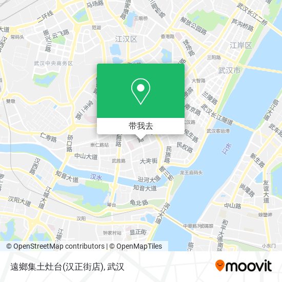 遠鄉集土灶台(汉正街店)地图