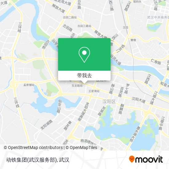 动铁集团(武汉服务部)地图