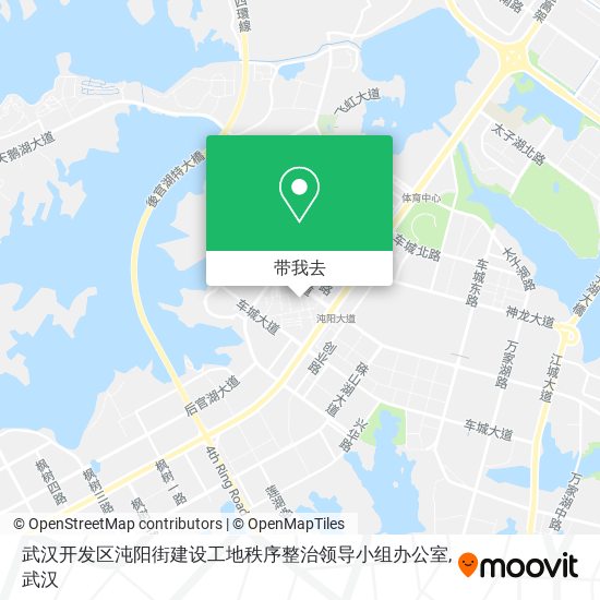 武汉开发区沌阳街建设工地秩序整治领导小组办公室地图