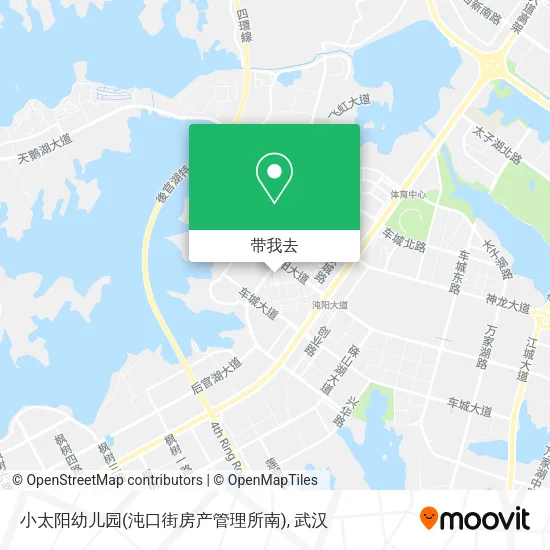 小太阳幼儿园(沌口街房产管理所南)地图