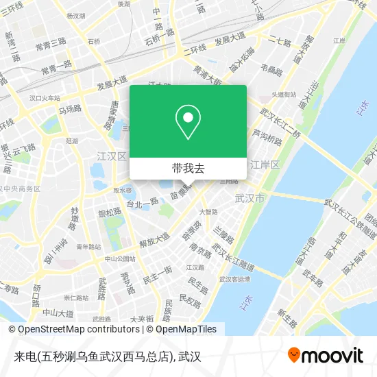 来电(五秒涮乌鱼武汉西马总店)地图