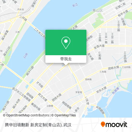 腾华旧墙翻新  新房定制(青山店)地图