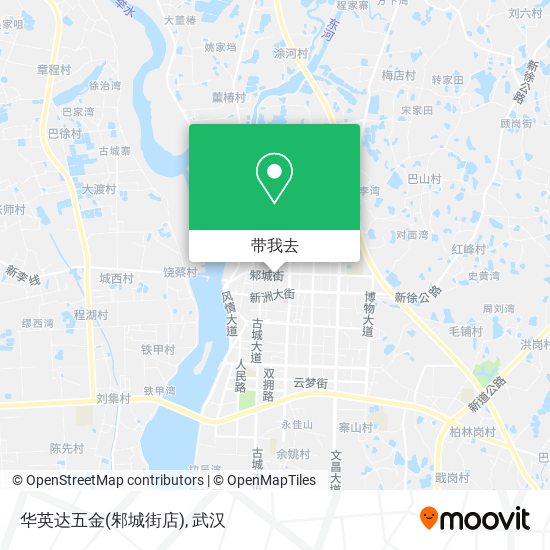 华英达五金(邾城街店)地图