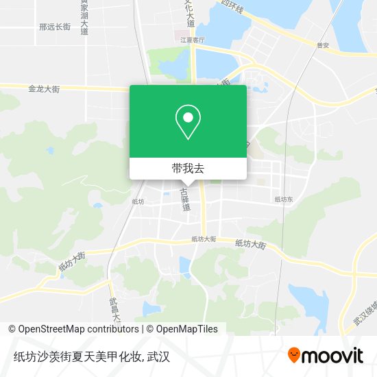 纸坊沙羡街夏天美甲化妆地图