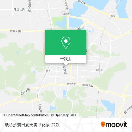 纸坊沙羡街夏天美甲化妆地图