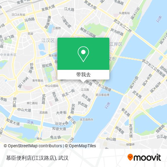 慕臣便利店(江汉路店)地图