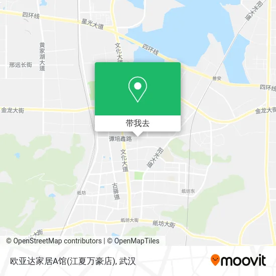 欧亚达家居A馆(江夏万豪店)地图