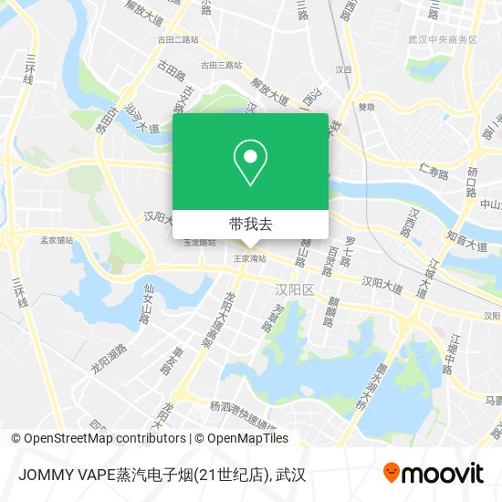 JOMMY VAPE蒸汽电子烟(21世纪店)地图